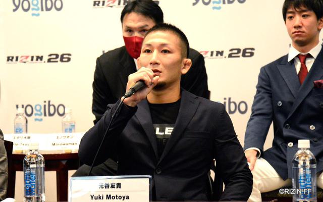 画像1: 元谷「決着つけて目立ちたい」佐々木「1年間やってきたことをぶつけたい」