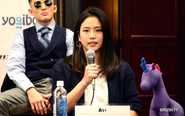 画像2: 浅倉「MMAでは自分が先輩」あい「相手はトップ選手、全力で」