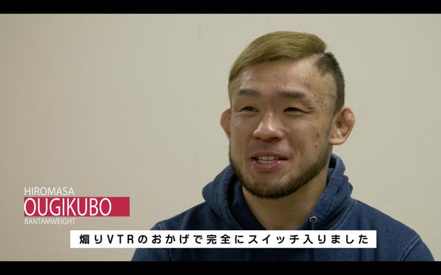 画像3: 激闘のフェザー級タイトルマッチ舞台裏に迫る!RIZIN CONFESSIONS #59 配信開始!