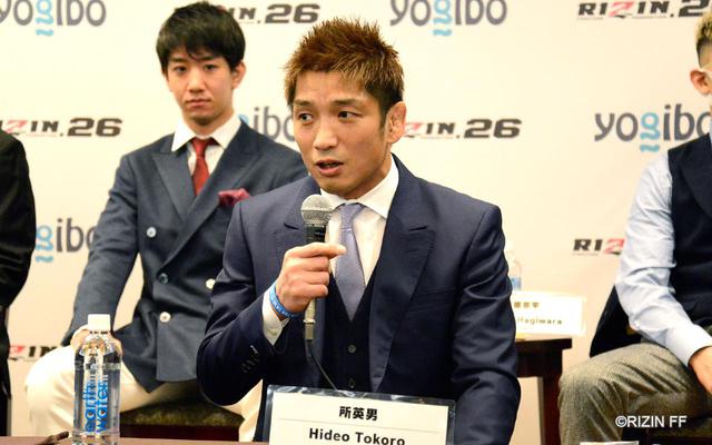 画像2: 太田「年末負ける気はない」所「総合格闘技の流れを感じてもらえれば」