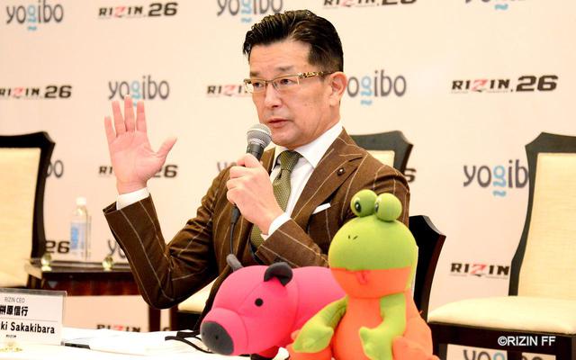画像: 渡辺華奈がBellatorへ参戦決定!榊原CEO「世界の舞台で結果を出して欲しい」