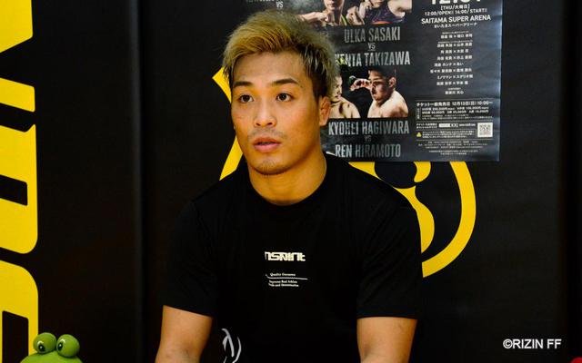 画像2: 太田忍「MMAに順応した太田忍を見せられれば」