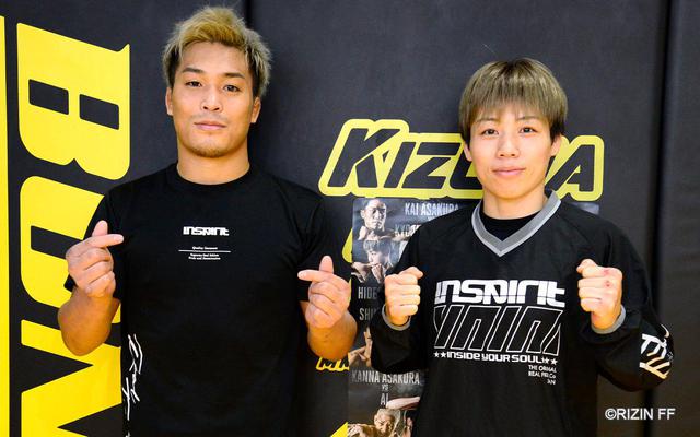 画像4: 太田忍「MMAに順応した太田忍を見せられれば」