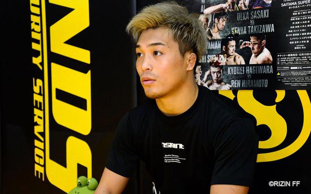 画像1: 太田忍「MMAに順応した太田忍を見せられれば」