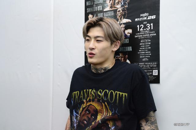 画像1: 平本蓮「僕の武器は打撃の強さじゃない、一瞬を付け入る能力」
