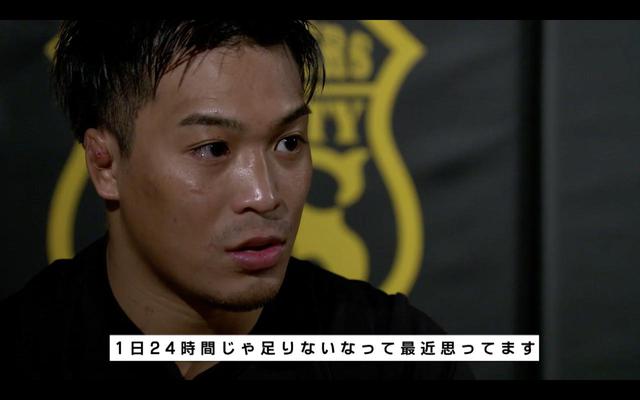 画像1: 大晦日、ファン待望のタイトルマッチを行う選手達の心境に迫る!RIZIN CONFESSIONS #60 配信開始!