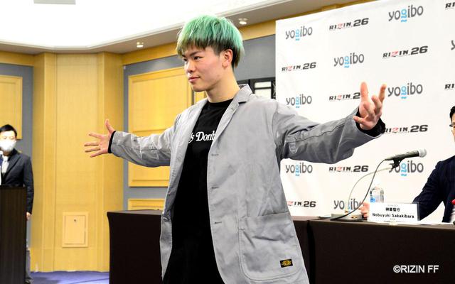 画像1: 那須川「皆さんお待たせしました」対戦相手は近日中に発表予定
