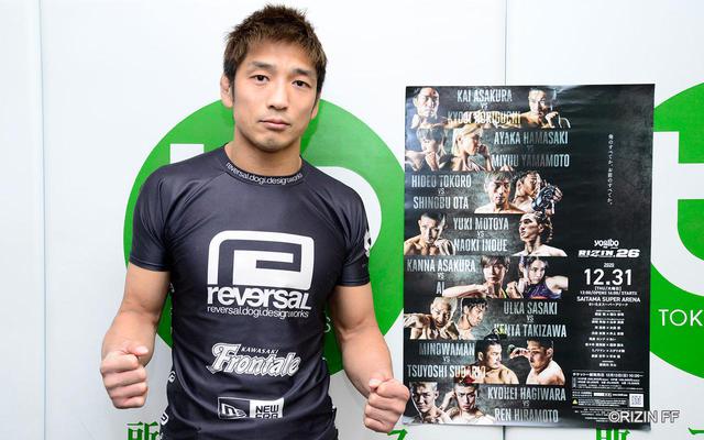 画像3: 所「理想を言えばバック取ってチョーク」「やっぱり負けたいくないっすね」