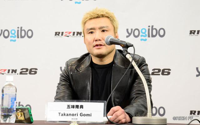 画像1: 五味「コロナの中でも少しでもお客さんを喜ばせられるように」