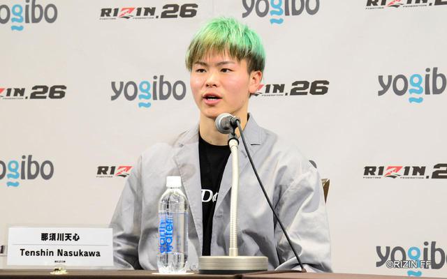 画像2: 那須川「皆さんお待たせしました」対戦相手は近日中に発表予定