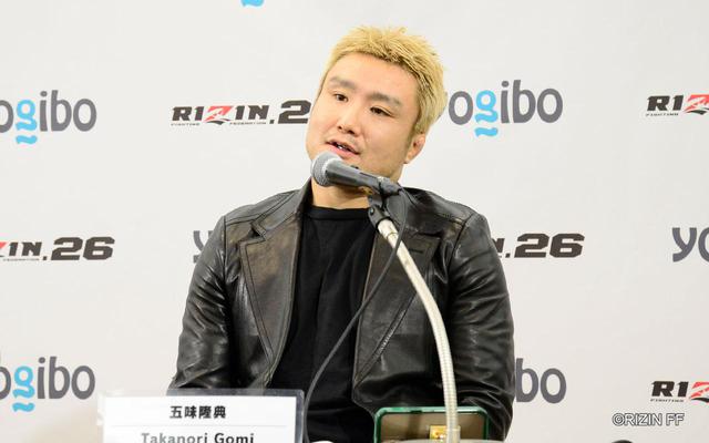 画像2: 五味「コロナの中でも少しでもお客さんを喜ばせられるように」