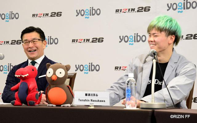 画像3: 那須川「皆さんお待たせしました」対戦相手は近日中に発表予定