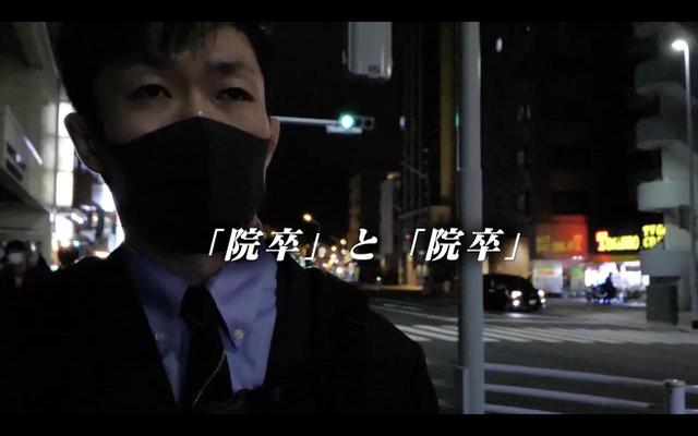 画像4: 朝倉未来参戦!また最強の女王決戦に挑む2人の心境に迫る!RIZIN CONFESSIONS #61 配信開始!