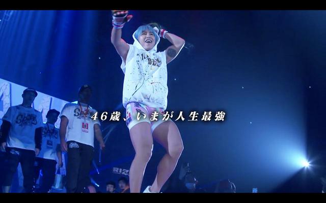 画像8: 朝倉未来参戦!また最強の女王決戦に挑む2人の心境に迫る!RIZIN CONFESSIONS #61 配信開始!