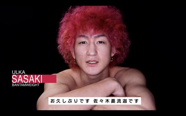 画像9: 朝倉未来参戦!また最強の女王決戦に挑む2人の心境に迫る!RIZIN CONFESSIONS #61 配信開始!