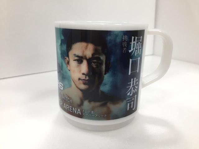 画像2: ※画像はイメージです。 fc.rizinff.com