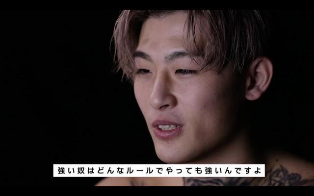 画像13: 朝倉未来参戦!また最強の女王決戦に挑む2人の心境に迫る!RIZIN CONFESSIONS #61 配信開始!