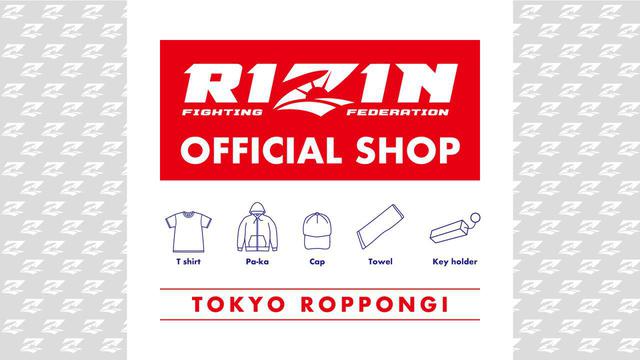 ポテポテ　【新品・未開封】2002 FIFA メモリアルホイッスル 新品・未開封】2002 FIFA ワールドカップ メモリアルホイッスル