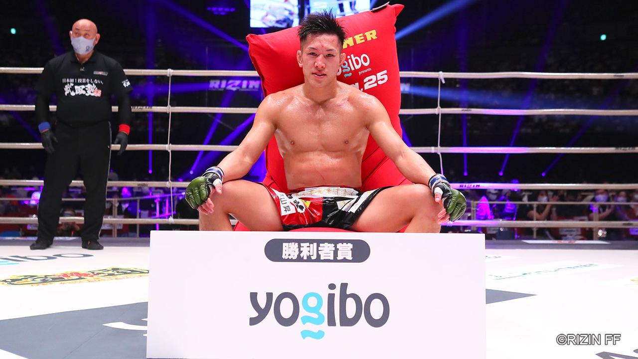 画像 : 7番目の画像 - Yogibo presents RIZIN.25 - RIZIN FIGHTING FEDERATION オフィシャルサイト