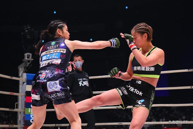 画像1: ROUND 1
