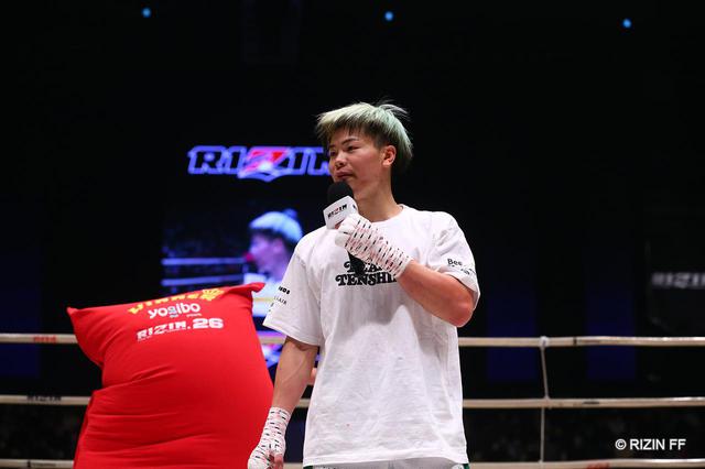 画像1: 勝利者マイク
