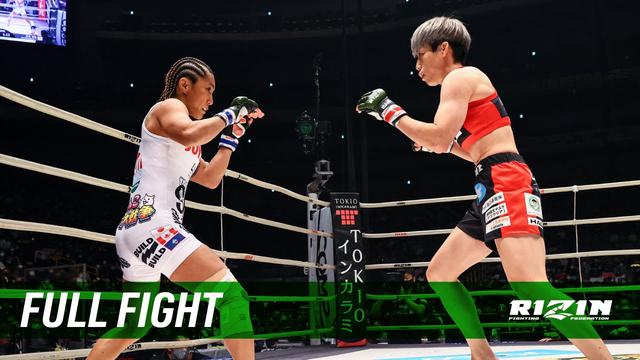 画像: Full Fight | 浜崎朱加 vs. 山本美憂 / Ayaka Hamasaki vs. Miyuu Yamamoto - RIZIN.26 youtu.be