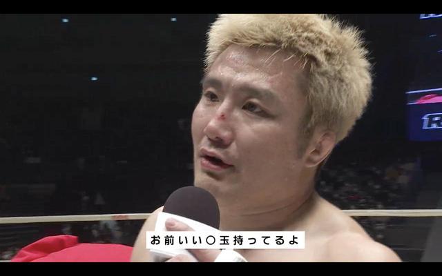 画像7: 那須川天心と武尊、二人の心境に迫る!RIZIN CONFESSIONS #63 配信開始!