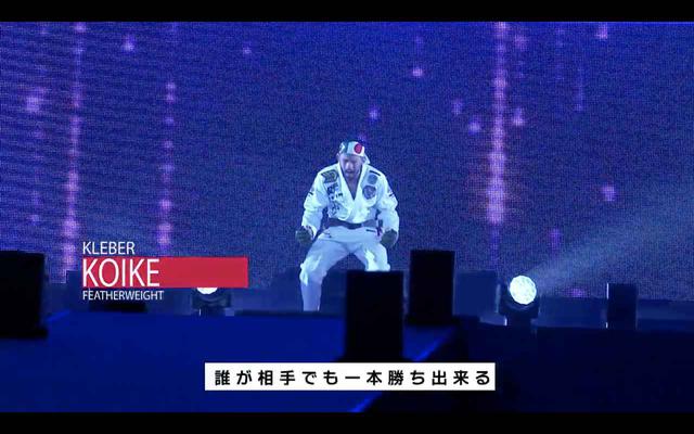 画像6: 朝倉未来、勝利の舞台裏に迫る!RIZIN CONFESSIONS #62 配信開始!