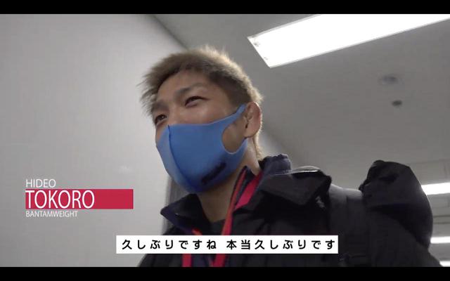 画像7: 朝倉未来、勝利の舞台裏に迫る!RIZIN CONFESSIONS #62 配信開始!
