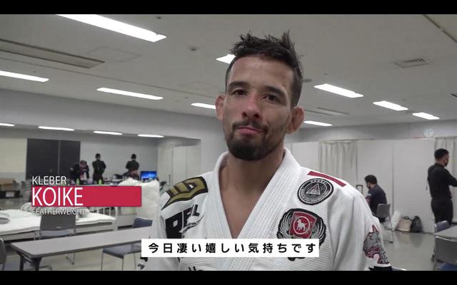 画像5: 朝倉未来、勝利の舞台裏に迫る!RIZIN CONFESSIONS #62 配信開始!