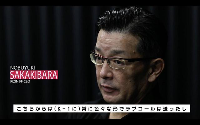 画像3: 那須川天心と武尊、二人の心境に迫る!RIZIN CONFESSIONS #63 配信開始!