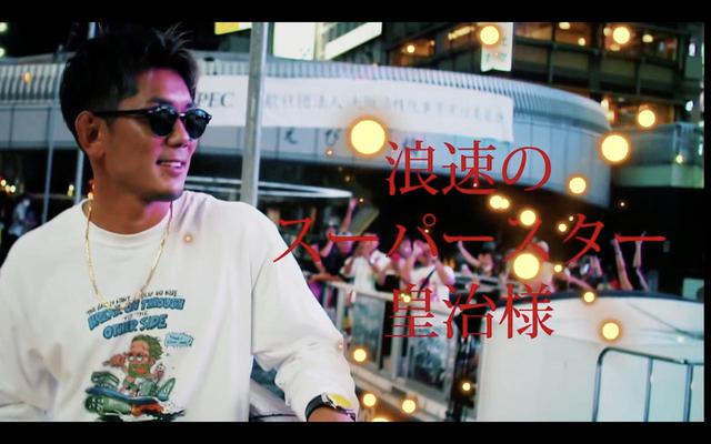 画像5: 那須川天心と武尊、二人の心境に迫る!RIZIN CONFESSIONS #63 配信開始!