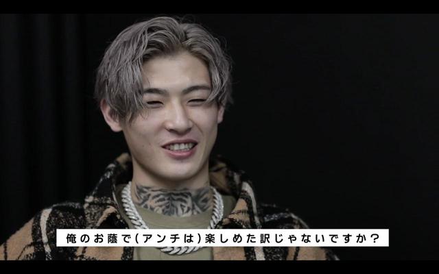 画像: 【番組】RIZIN CONFESSIONS #64 youtu.be