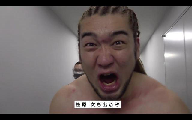 画像4: 浜崎vs山本、シバター、平本vs萩原の舞台裏に迫る!RIZIN CONFESSIONS #64 配信開始!