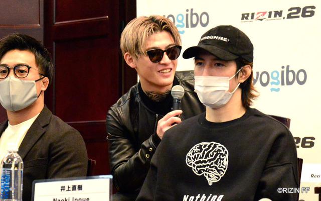画像: Yogibo presents RIZIN.26 追加対戦カード発表記者会見 jp.rizinff.com