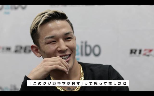 画像5: 浜崎vs山本、シバター、平本vs萩原の舞台裏に迫る!RIZIN CONFESSIONS #64 配信開始!