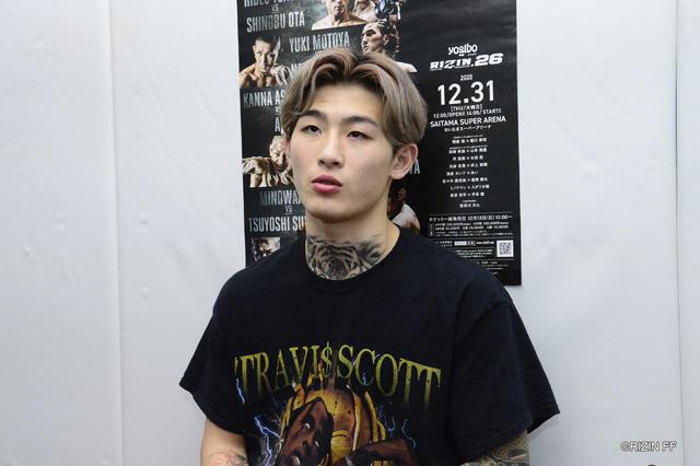 画像: Yogibo presents RIZIN.26 公開練習 jp.rizinff.com