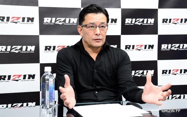 画像: 3月21日(日)名古屋・日本ガイシホールにてRIZIN.27開催が決定!