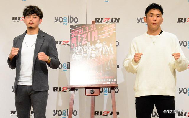 画像: 左:獅庵、右:祖根寿麻