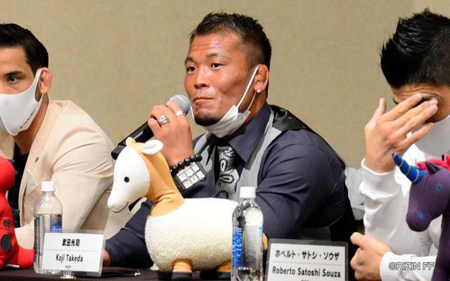 画像: 武田光司