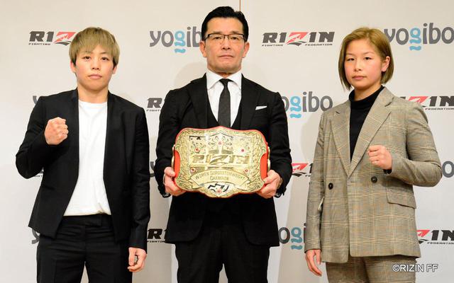 画像: 浜崎「アトム級世界一は私だと試合で見せる」浅倉「自分だけは絶対に勝てると思っている」
