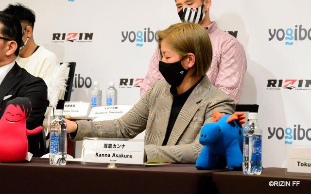 画像: 浅倉カンナ、調印式