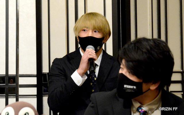 画像: Shooto Watanabe