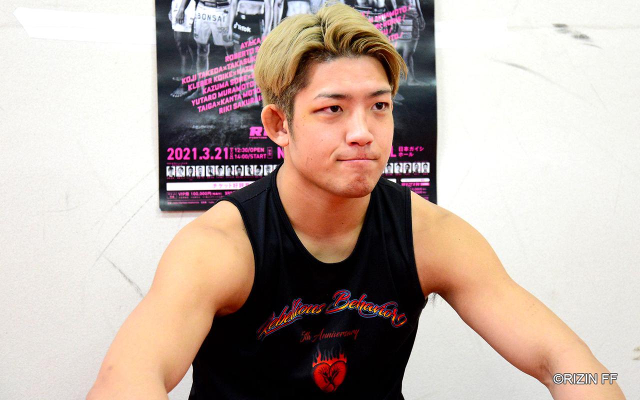 堀江「しっかり相手をぶっ飛ばして勝つ」Yogibo presents RIZIN.27 公開練習 RIZIN FIGHTING