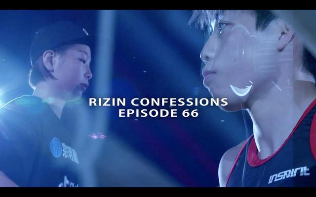 画像1: 浜崎vs.浅倉、タイトルマッチに挑む二人の練習に密着!RIZIN CONFESSIONS #66 配信開始!