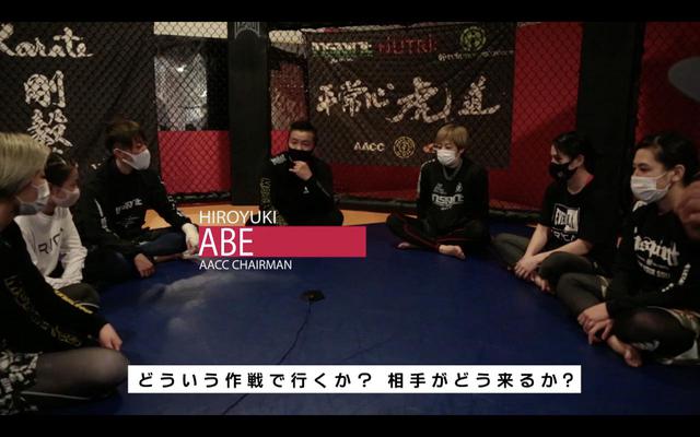 画像8: 浜崎vs.浅倉、タイトルマッチに挑む二人の練習に密着!RIZIN CONFESSIONS #66 配信開始!