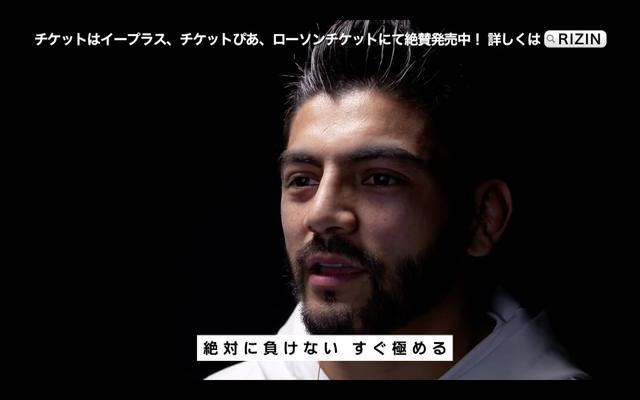 画像4: サトシ&クレベル、徳留、堀江など名古屋大会参戦選手に密着!RIZIN CONFESSIONS #67 配信開始!