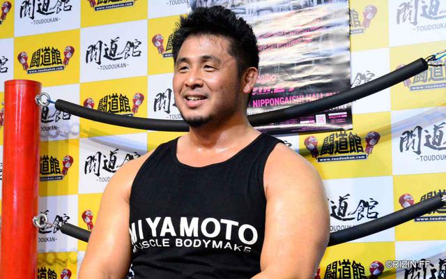 画像: 宮本「何にでも対応できるのがプロレスラー」質疑応答