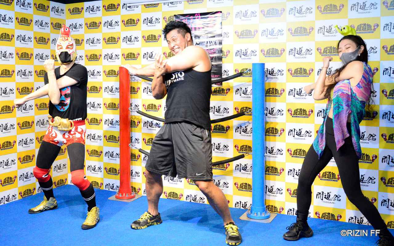 画像 : 6番目の画像 - Yogibo presents RIZIN.27 公開練習 宮本和志_2 - RIZIN FIGHTING FEDERATION オフィシャルサイト