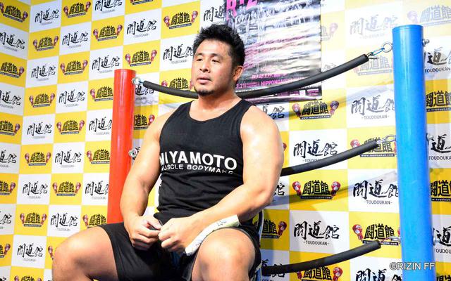 画像2: 「試合当日のお楽しみ。年季の違いを見せたい」マスコミの質問に回答!